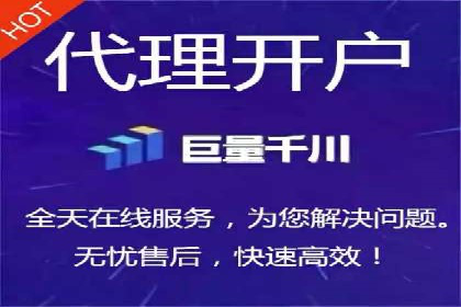 百度推广中的数据监控与优化：案例分享与经验总结