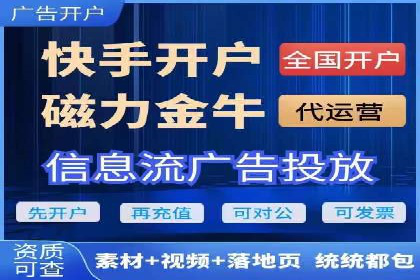 百度包年竞价案例分享：提升网站流量的秘诀